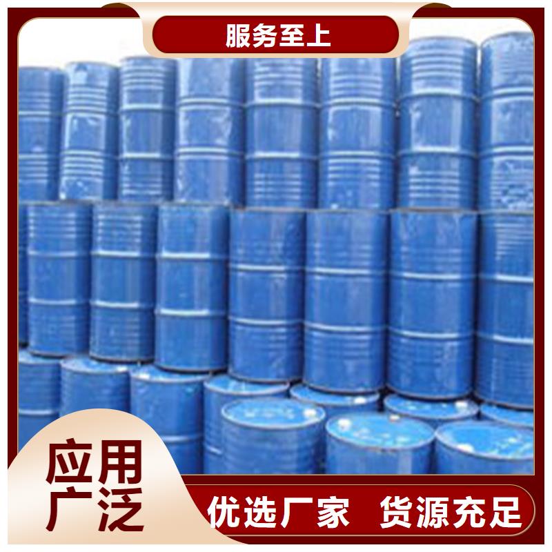 生产工业甲酸的经销商