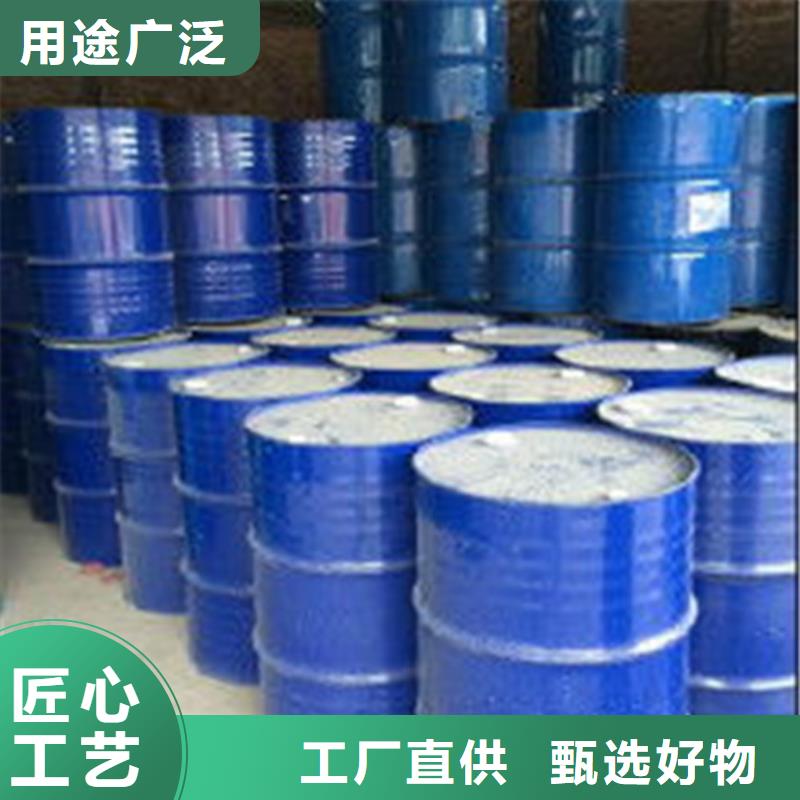 优质的氯化苄认准金鸣石油化工有限公司