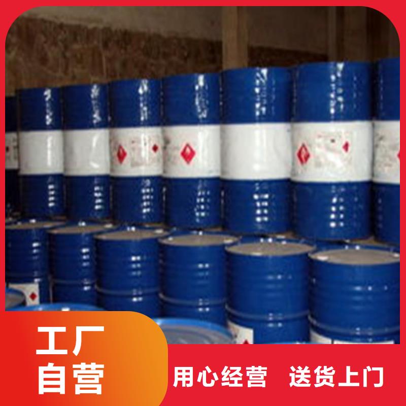 批发四氯乙烯的厂家