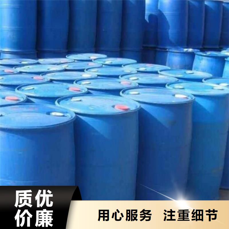 供应批发甲酸94%-价格优惠