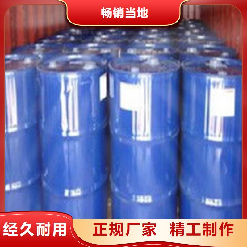 
正丁醇性价比高
