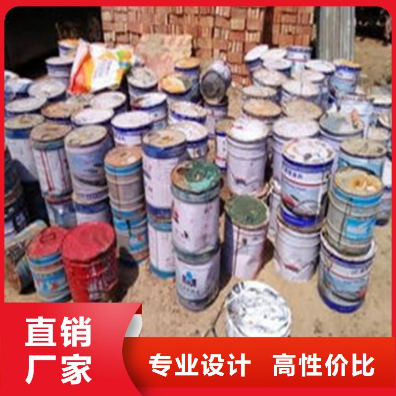 甲酸厂家在什么位置