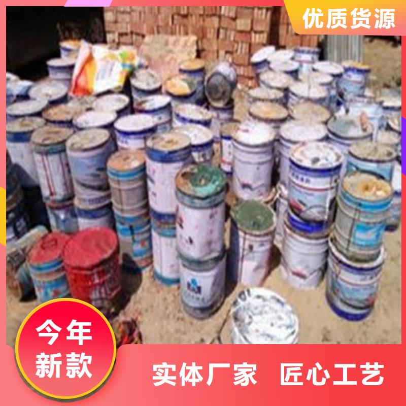 供应批发1.4丁二醇厂家