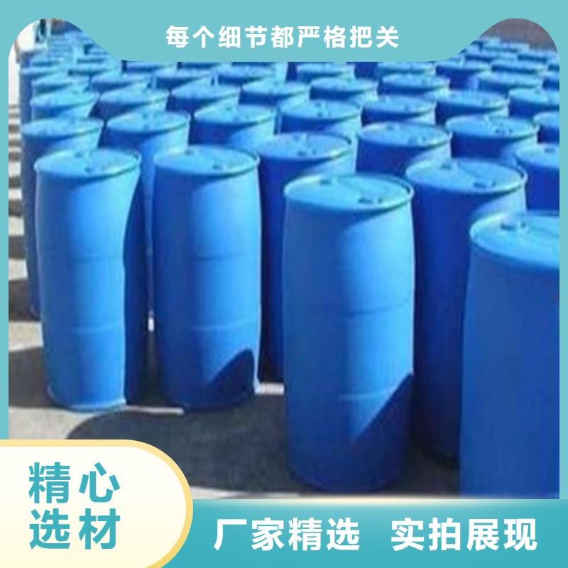生产工业甲酸的经销商