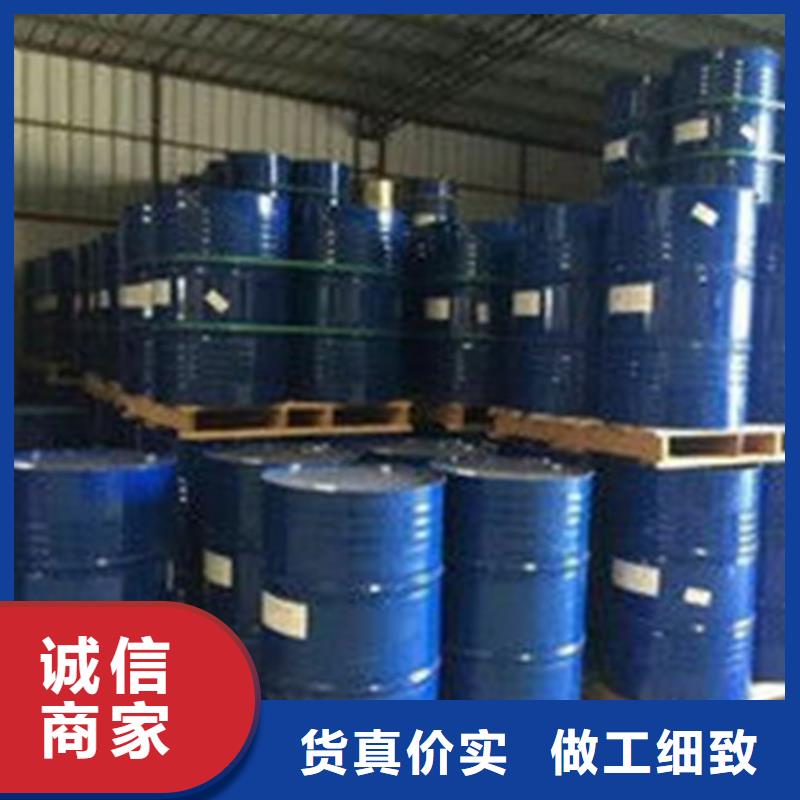 四氯乙烯厂家批发供应