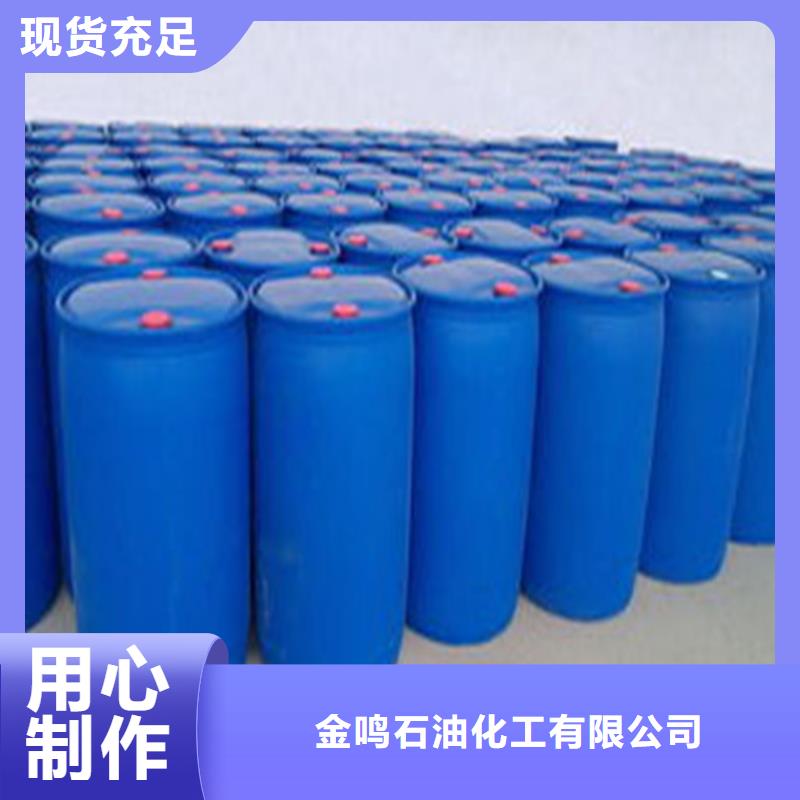 甲酸厂家在什么位置