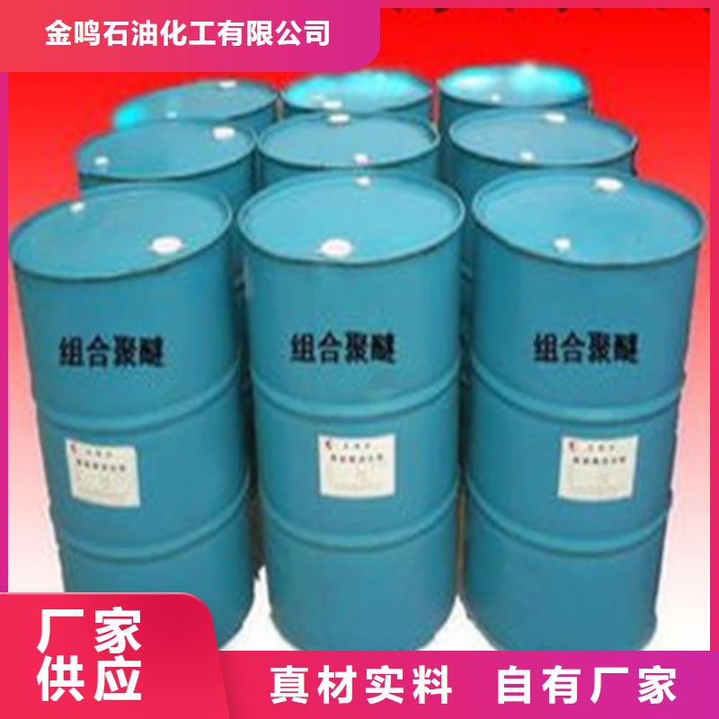 甲酸厂家在什么位置