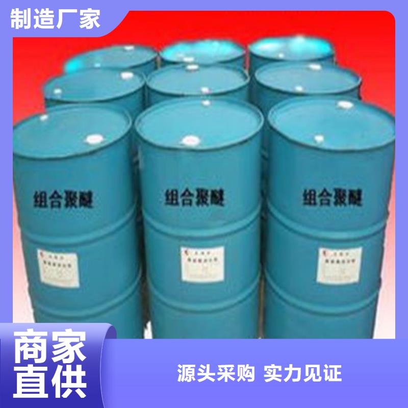 优质的氯化苄认准金鸣石油化工有限公司