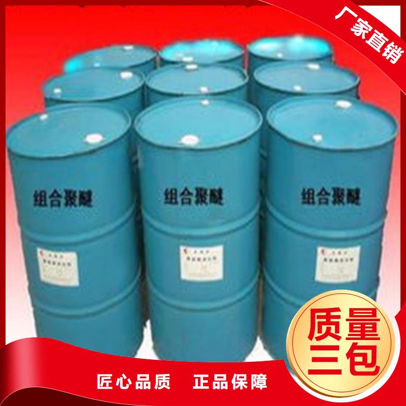 二甲基甲酰胺优选品质厂家