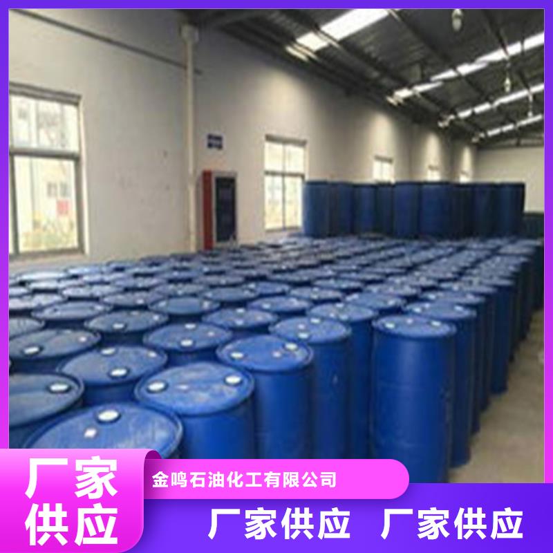 二氯甲烷型号齐全