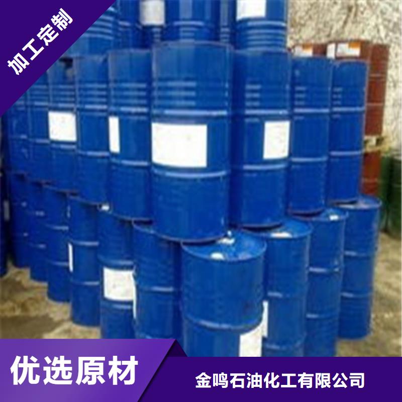 甲酸厂家在什么位置