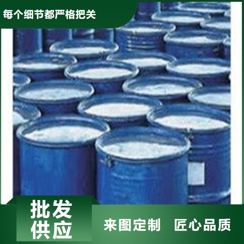 
正丁醇性价比高