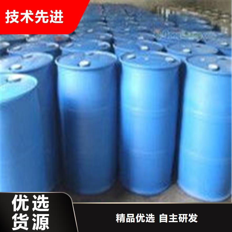 二氯甲烷型号齐全