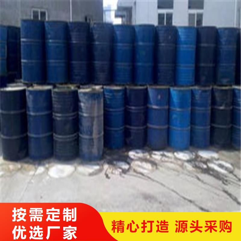 供应批发甲酸94%-价格优惠