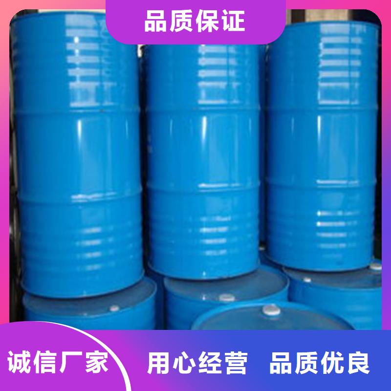 优质的氯化苄认准金鸣石油化工有限公司