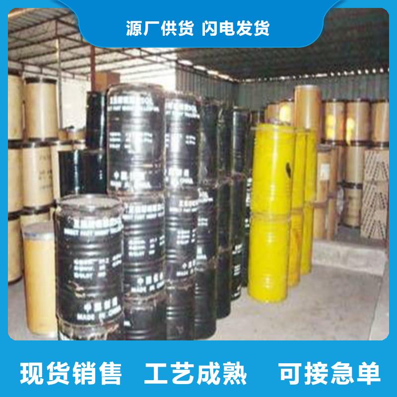 批发四氯乙烯的厂家