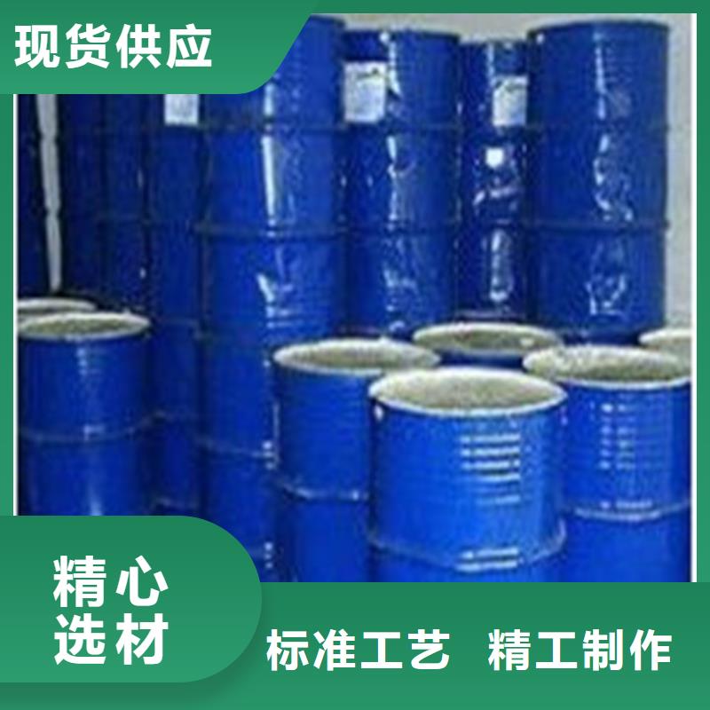 生产工业甲酸的经销商