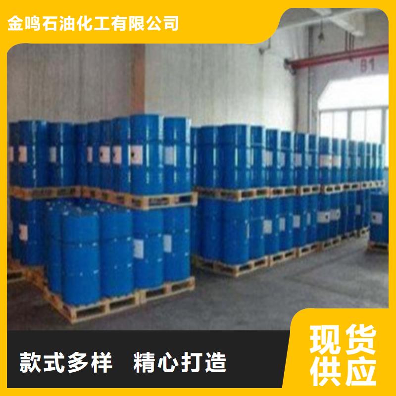 五氯化磷厂家-五氯化磷定制