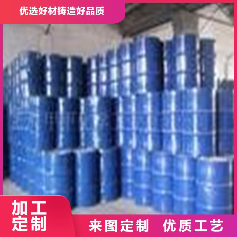 氯化苄、氯化苄生产厂家_规格齐全