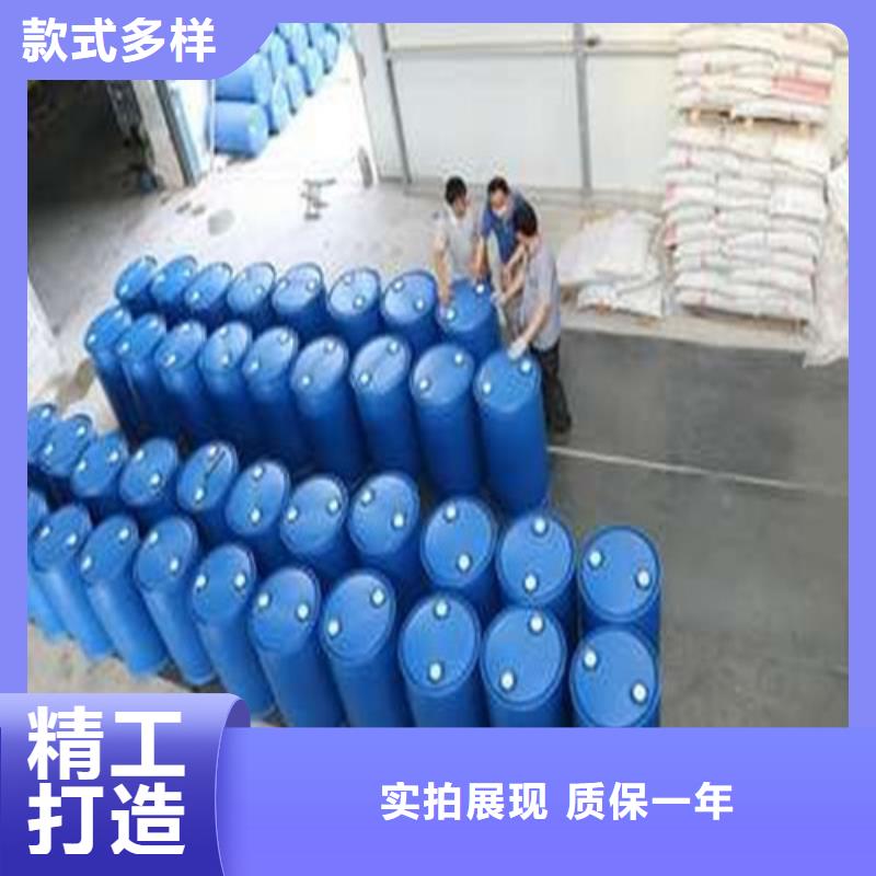 有现货的 四氯乙烯基地