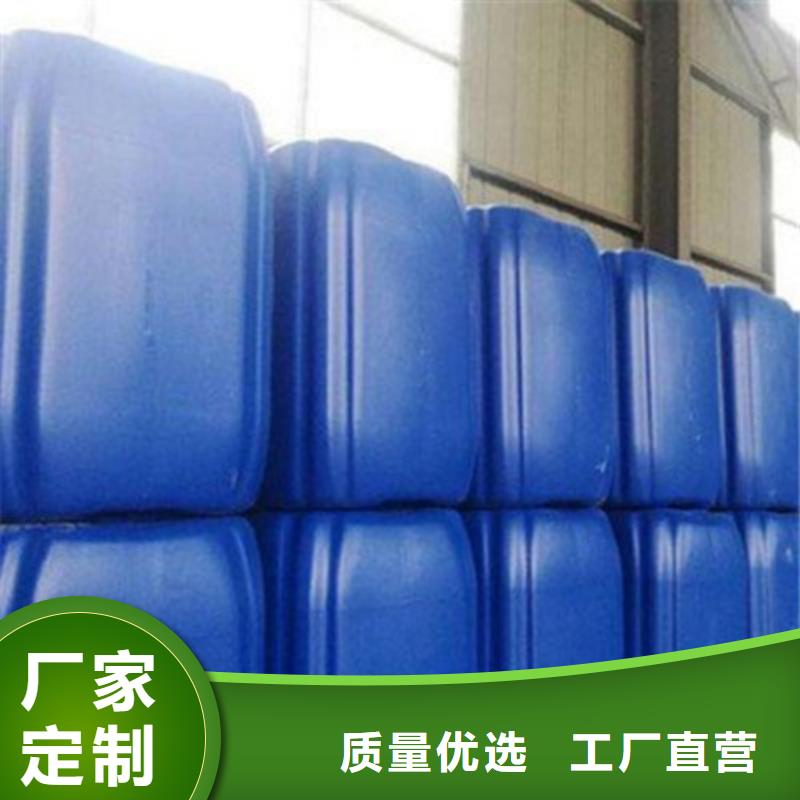 94甲酸-高品质低价格