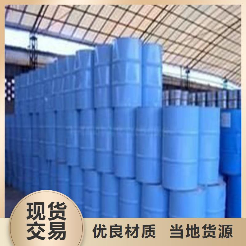 服务周到的1.4丁二醇基地