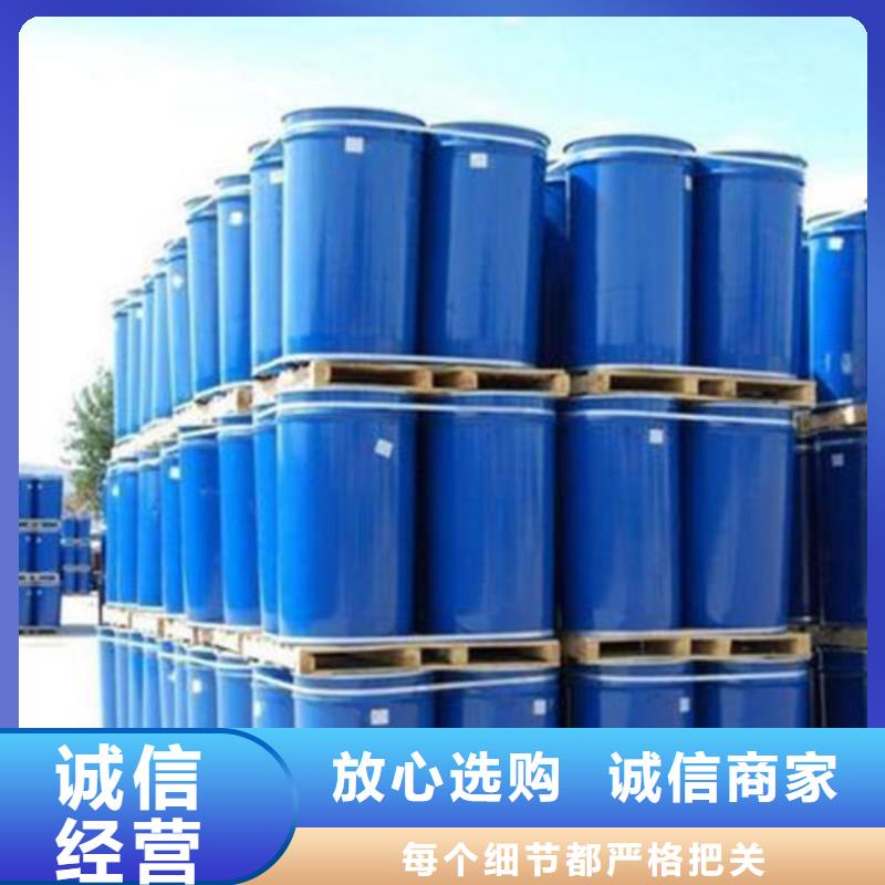 二甲基甲酰胺报价