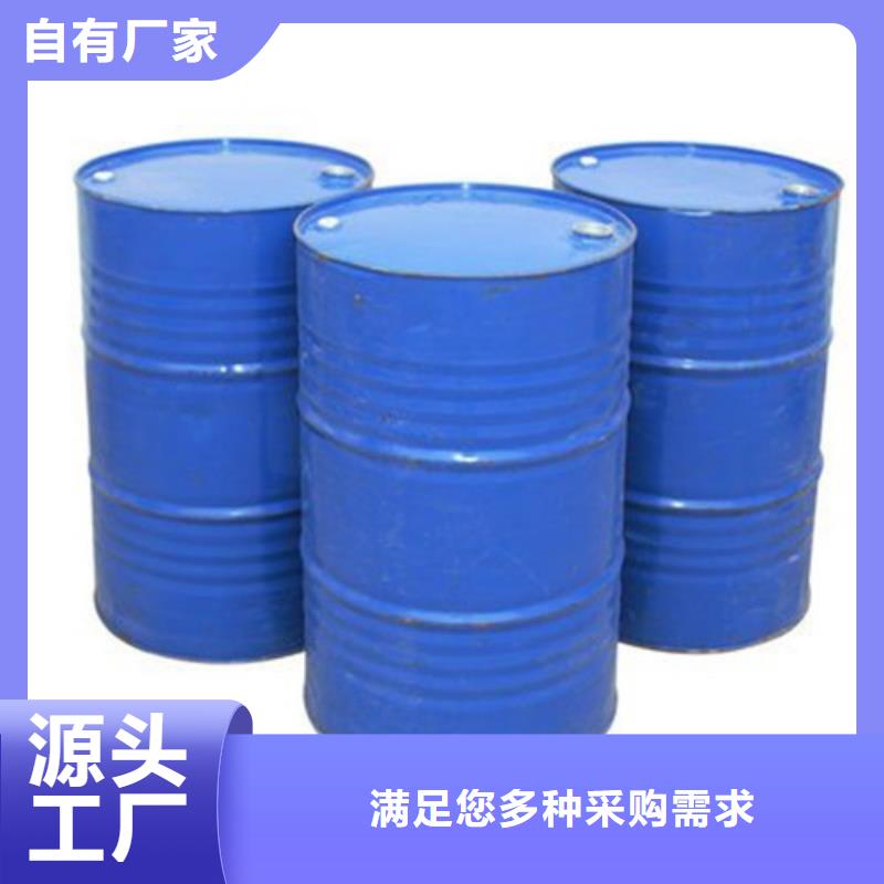 服务周到的1.4丁二醇基地