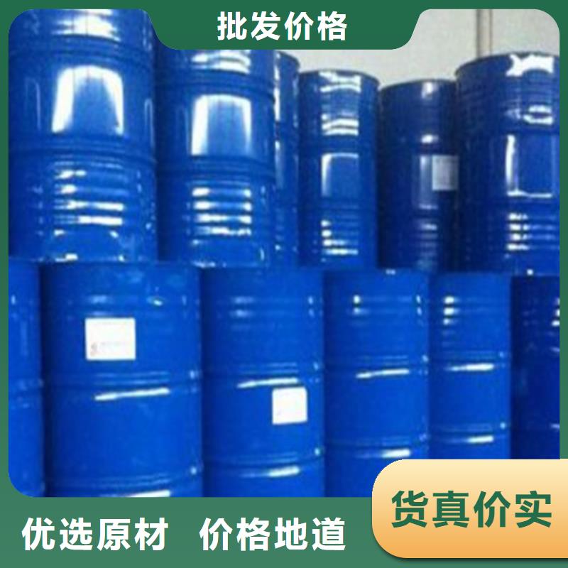 有现货的 四氯乙烯基地