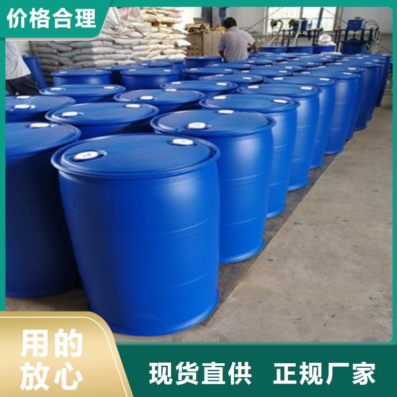 有现货的 四氯乙烯基地