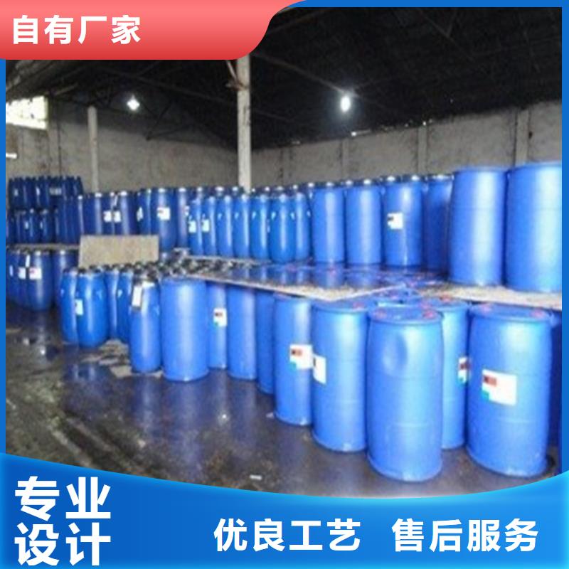 氯化苄、氯化苄生产厂家_规格齐全
