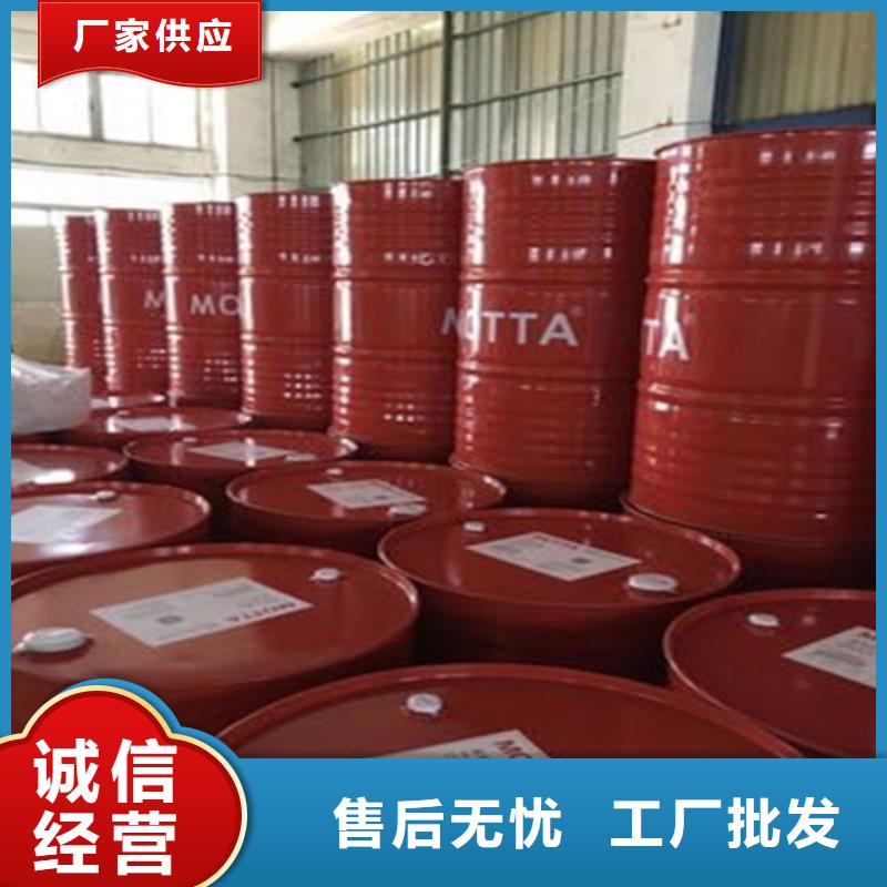 有现货的 四氯乙烯基地