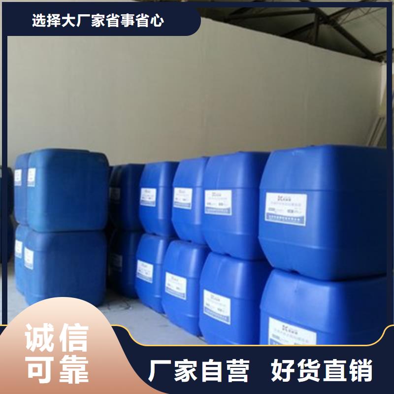氯化苄、氯化苄生产厂家_规格齐全