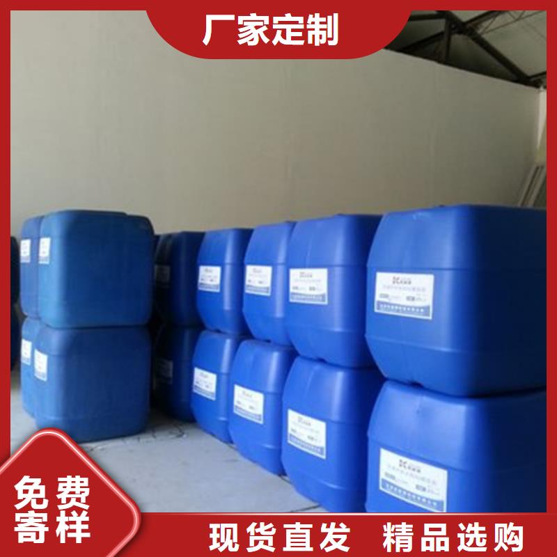 有现货的 四氯乙烯基地