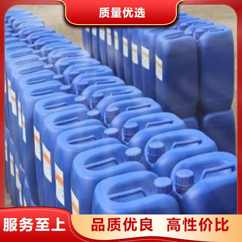 氯化苄、氯化苄生产厂家_规格齐全