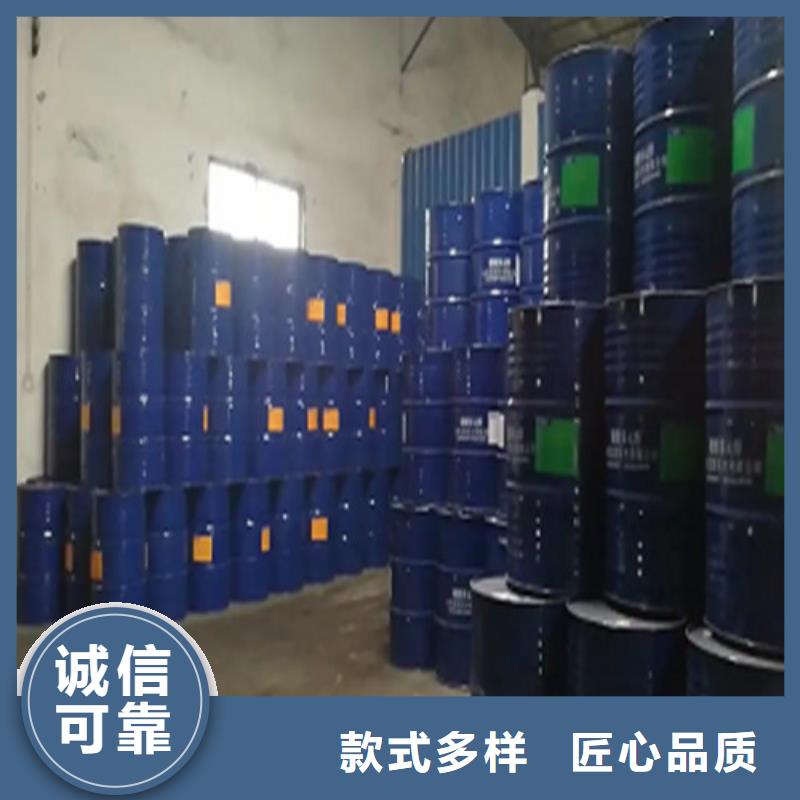 
工业甲酸生产制造厂家