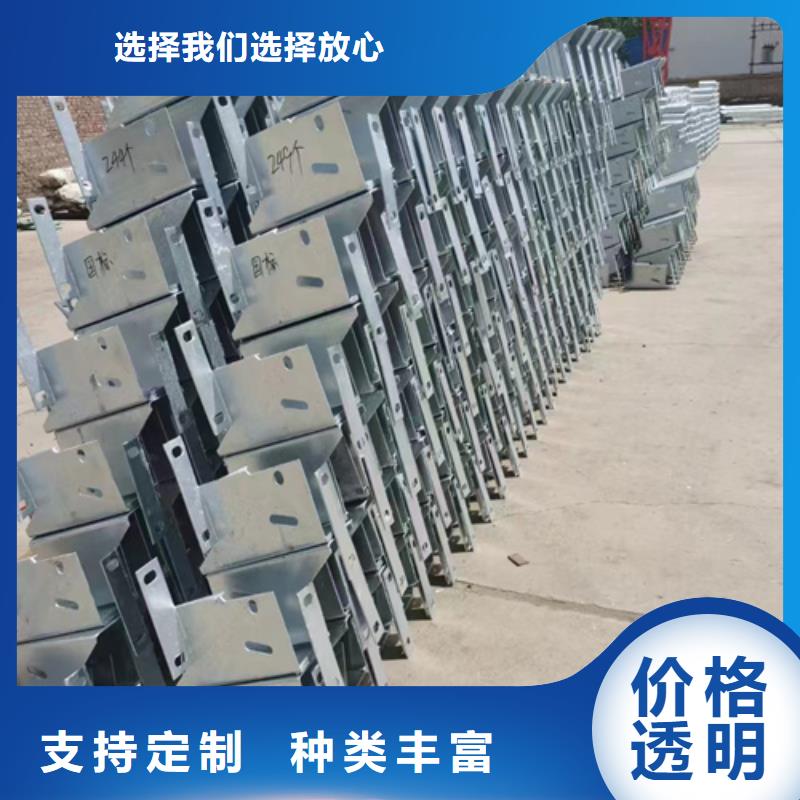 护栏板购买