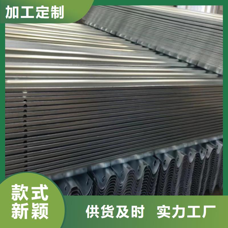发货速度快的gr-c-4e波形护栏经销商