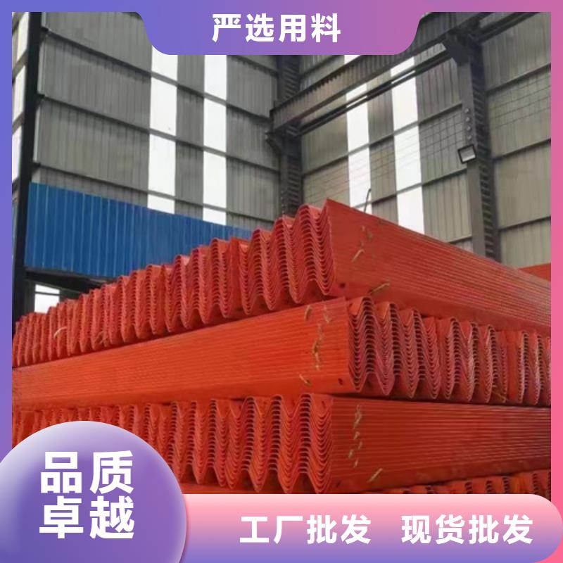 支持定制的波形护栏板厂家