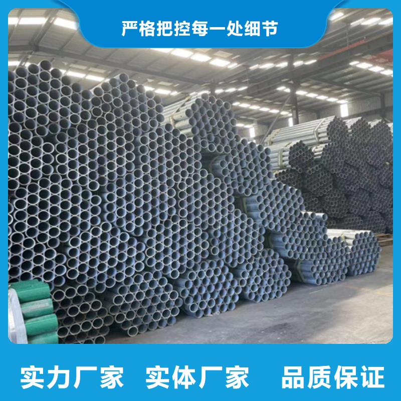 护栏板购买