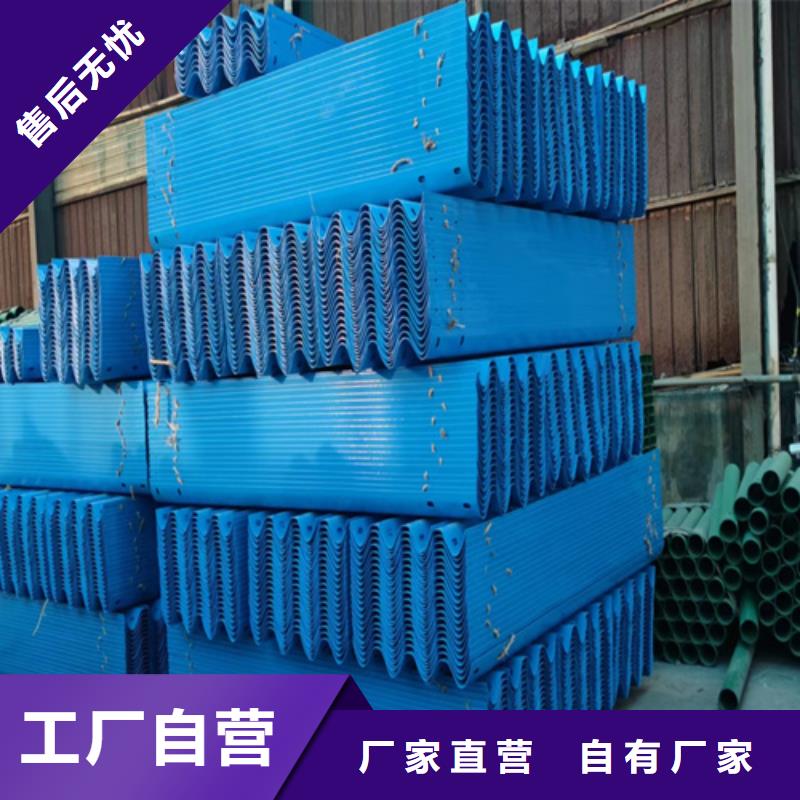 实力雄厚的两波波形护栏厂家