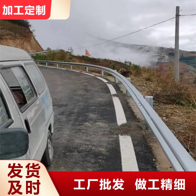 生产中央波形梁钢护栏_诚信企业