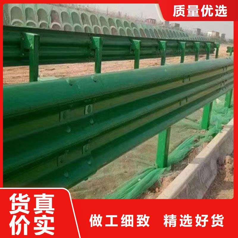 波形护栏购买