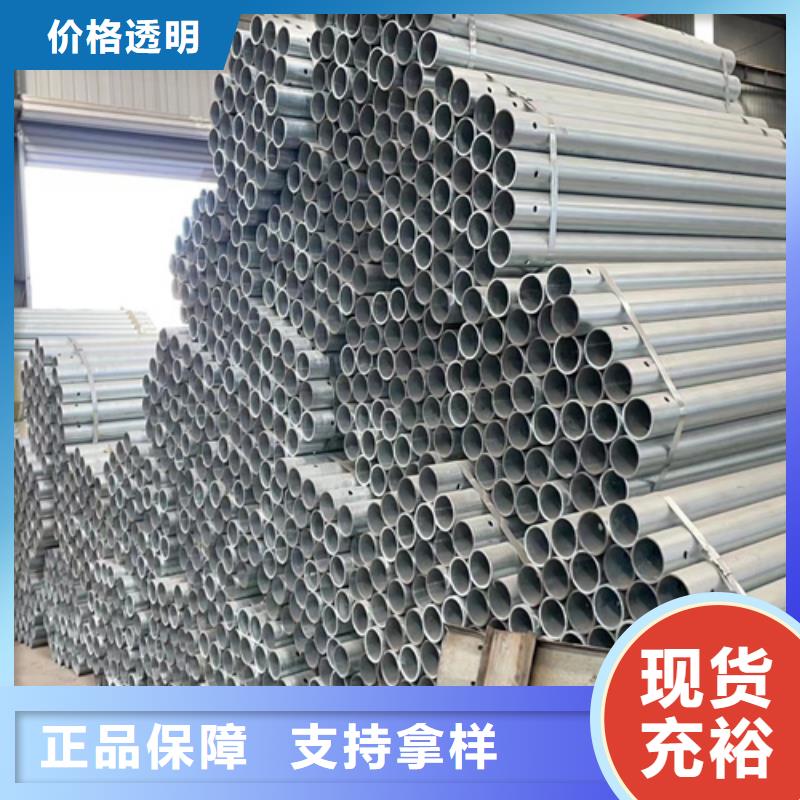 生产中央波形梁钢护栏_诚信企业