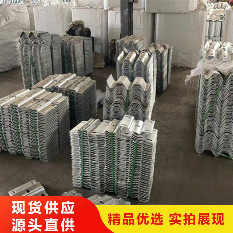 供应波形镀锌护栏板_厂家/供应