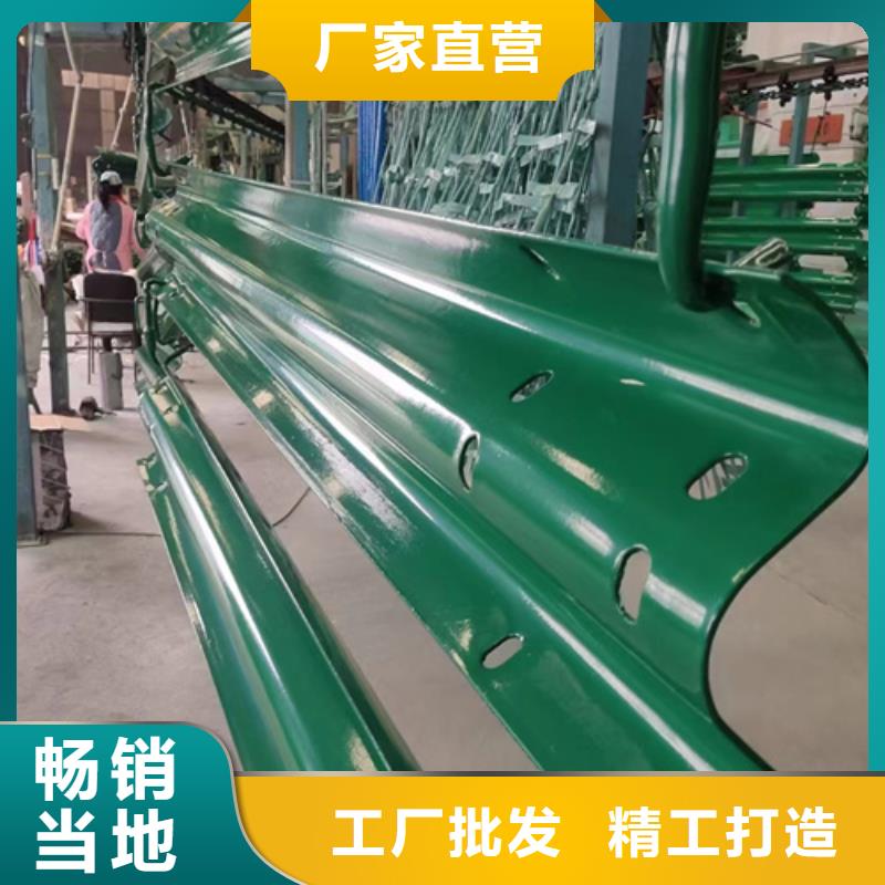 波形护栏优惠多