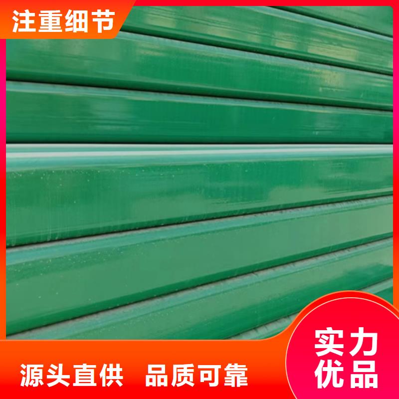 高速公路护栏板企业-值得信赖