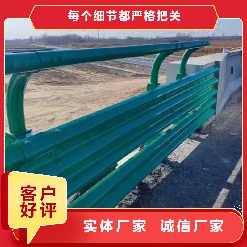乡村公路波形护栏-乡村公路波形护栏可信赖
