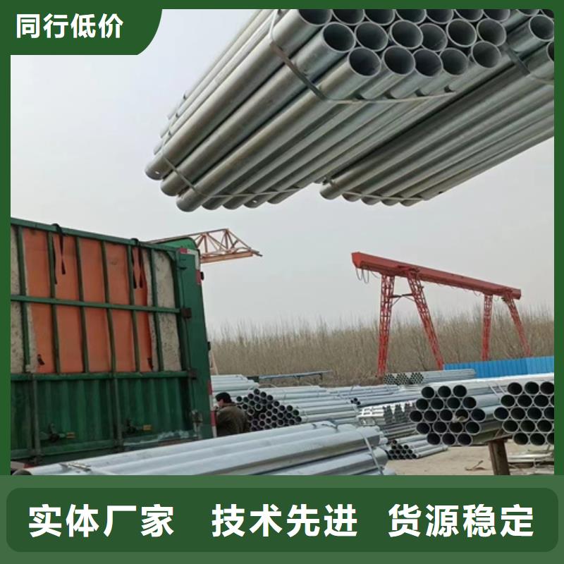 高速公路护栏板企业-值得信赖
