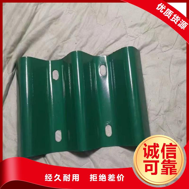 高速公路护栏板企业-值得信赖